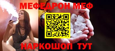 а пвп мука Краснодар