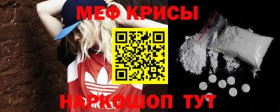 а пвп мука Краснодар