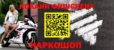 а пвп мука Краснодар