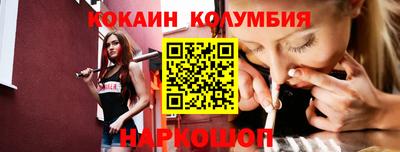 MDMA Краснознаменск