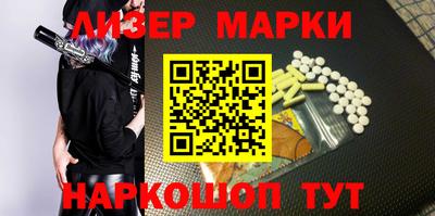 а пвп мука Краснодар
