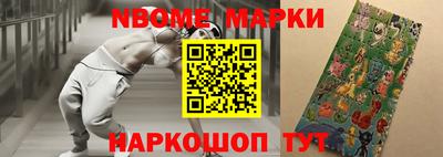а пвп мука Краснодар