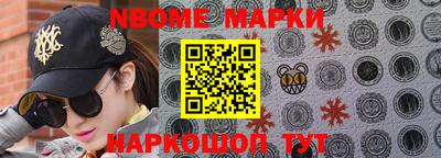 а пвп мука Краснодар