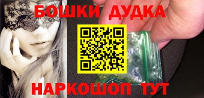 а пвп мука Краснодар