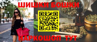 MDMA Краснознаменск