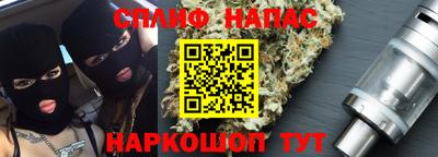 а пвп мука Краснодар