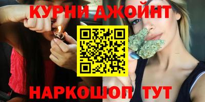 а пвп мука Краснодар