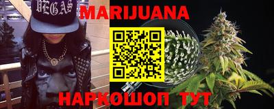 MDMA Краснознаменск