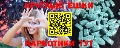 а пвп мука Краснодар