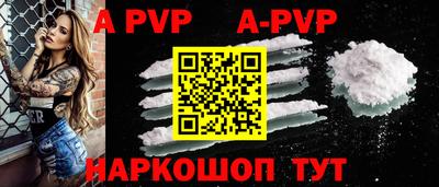MDMA Краснознаменск