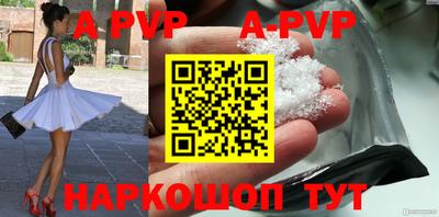 MDMA Краснознаменск