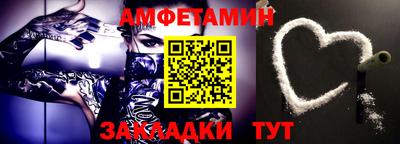 MDMA Краснознаменск