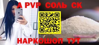 MDMA Краснознаменск
