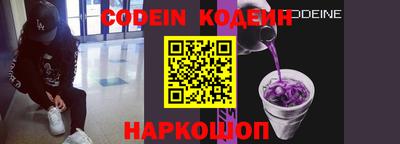 MDMA Краснознаменск