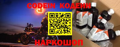 а пвп мука Краснодар