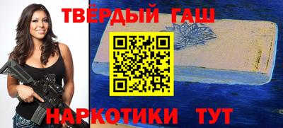 а пвп мука Краснодар