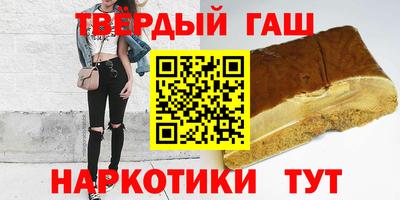 а пвп мука Краснодар
